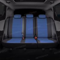 Чехлы Автопилот Экокожа на Volkswagen Polo с 2020+ Чехлы Автопилот Экокожа на Volkswagen Polo с 2020+