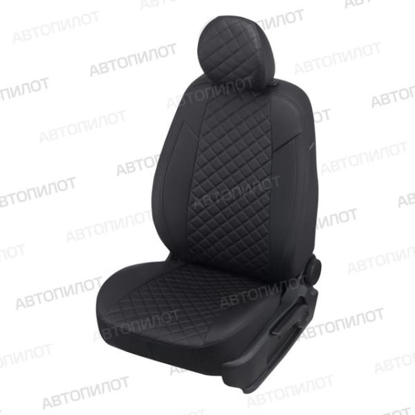 Чехлы Автопилот Экокожа Ромб на Volkswagen Polo с 2020+ Чехлы Автопилот Экокожа Ромб на Volkswagen Polo с 2020+