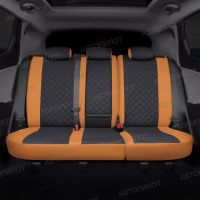 Чехлы Автопилот Экокожа Ромб на Volkswagen Polo с 2020+ Чехлы Автопилот Экокожа Ромб на Volkswagen Polo с 2020+