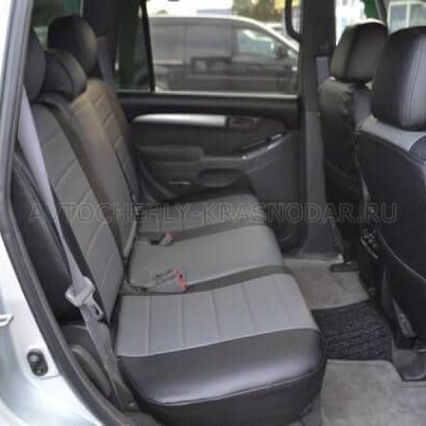 Чехлы Автопилот на Land Cruiser Prado 120 2002-2009 г.в.