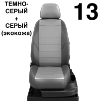 Чехлы Автолидер на Nissan Primera P11 1999-2002 Чехлы Автолидер на Nissan Primera P11 1999-2002