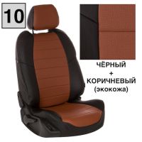 Чехлы Автопилот на Chevrolet Aveo 2 седан-хэтчбек (2012-2015) Чехлы Автопилот на Chevrolet Aveo 2 седан-хэтчбек (2012-2015)