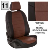 Чехлы Автопилот на Chevrolet Aveo 2 седан-хэтчбек (2012-2015) Чехлы Автопилот на Chevrolet Aveo 2 седан-хэтчбек (2012-2015)