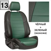 Чехлы Автопилот на Chevrolet Aveo 2 седан-хэтчбек (2012-2015) Чехлы Автопилот на Chevrolet Aveo 2 седан-хэтчбек (2012-2015)