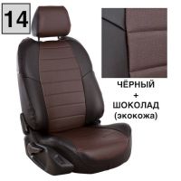 Чехлы Автопилот на Chevrolet Aveo 2 седан-хэтчбек (2012-2015) Чехлы Автопилот на Chevrolet Aveo 2 седан-хэтчбек (2012-2015)