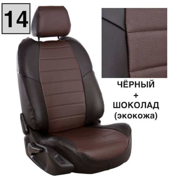 Чехлы Автопилот на Chevrolet Aveo 2 седан-хэтчбек (2012-2015) Чехлы Автопилот на Chevrolet Aveo 2 седан-хэтчбек (2012-2015)