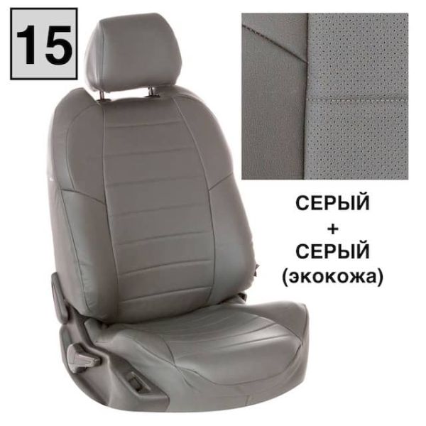 Чехлы Автопилот на Chevrolet Aveo 2 седан-хэтчбек (2012-2015) Чехлы Автопилот на Chevrolet Aveo 2 седан-хэтчбек (2012-2015)