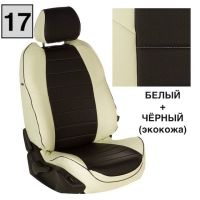 Чехлы Автопилот на Chevrolet Aveo 2 седан-хэтчбек (2012-2015) Чехлы Автопилот на Chevrolet Aveo 2 седан-хэтчбек (2012-2015)