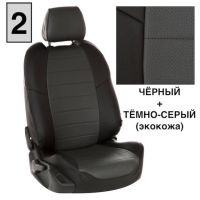 Чехлы Автопилот на Chevrolet Aveo 2 седан-хэтчбек (2012-2015) Чехлы Автопилот на Chevrolet Aveo 2 седан-хэтчбек (2012-2015)