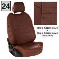 Чехлы Автопилот на Chevrolet Aveo 2 седан-хэтчбек (2012-2015) Чехлы Автопилот на Chevrolet Aveo 2 седан-хэтчбек (2012-2015)