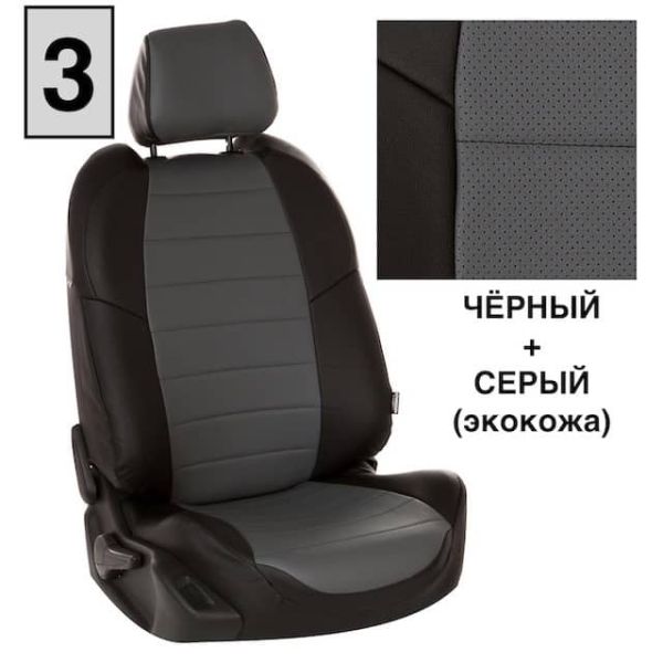Чехлы Автопилот на Chevrolet Aveo 2 седан-хэтчбек (2012-2015) Чехлы Автопилот на Chevrolet Aveo 2 седан-хэтчбек (2012-2015)