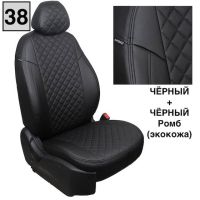 Чехлы Автопилот на Chevrolet Aveo 2 седан-хэтчбек (2012-2015) Чехлы Автопилот на Chevrolet Aveo 2 седан-хэтчбек (2012-2015)