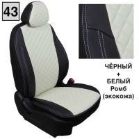 Чехлы Автопилот на Chevrolet Aveo 2 седан-хэтчбек (2012-2015) Чехлы Автопилот на Chevrolet Aveo 2 седан-хэтчбек (2012-2015)