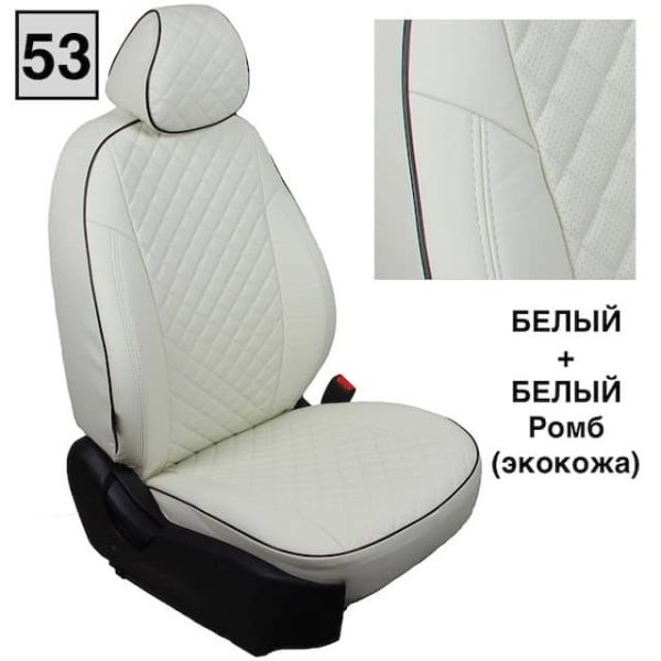 Чехлы Автопилот на Chevrolet Aveo 2 седан-хэтчбек (2012-2015) Чехлы Автопилот на Chevrolet Aveo 2 седан-хэтчбек (2012-2015)