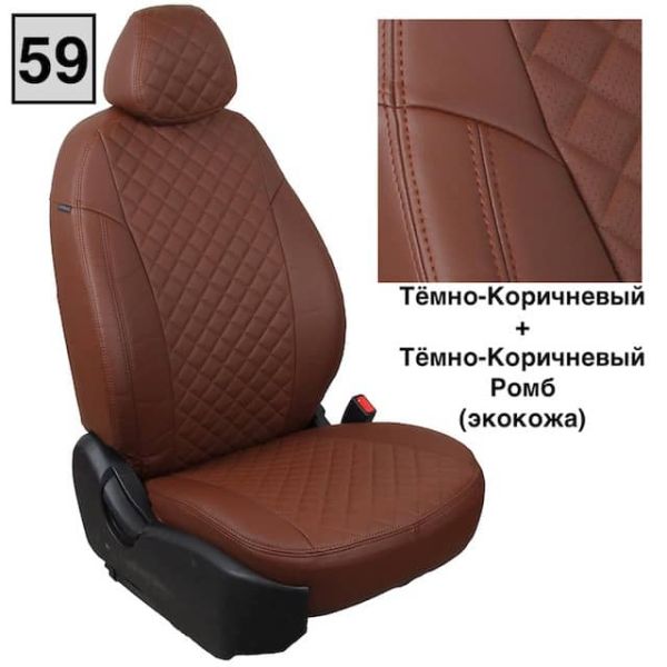 Чехлы Автопилот на Chevrolet Aveo 2 седан-хэтчбек (2012-2015) Чехлы Автопилот на Chevrolet Aveo 2 седан-хэтчбек (2012-2015)