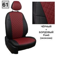 Чехлы Автопилот на Chevrolet Aveo 2 седан-хэтчбек (2012-2015) Чехлы Автопилот на Chevrolet Aveo 2 седан-хэтчбек (2012-2015)