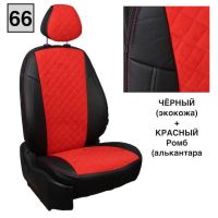 Чехлы Автопилот на Chevrolet Aveo 2 седан-хэтчбек (2012-2015) Чехлы Автопилот на Chevrolet Aveo 2 седан-хэтчбек (2012-2015)