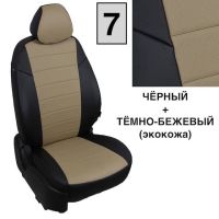 Чехлы Автопилот на Chevrolet Aveo 2 седан-хэтчбек (2012-2015) Чехлы Автопилот на Chevrolet Aveo 2 седан-хэтчбек (2012-2015)