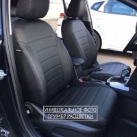 Чехлы Автопилот на Chevrolet Aveo 2 седан-хэтчбек (2012-2015) Чехлы Автопилот на Chevrolet Aveo 2 седан-хэтчбек (2012-2015)