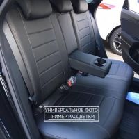 Чехлы Автопилот на Chevrolet Aveo 2 седан-хэтчбек (2012-2015) Чехлы Автопилот на Chevrolet Aveo 2 седан-хэтчбек (2012-2015)