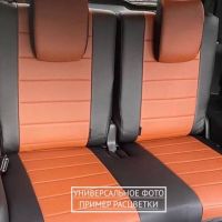 Чехлы Автопилот на Chevrolet Aveo 2 седан-хэтчбек (2012-2015) Чехлы Автопилот на Chevrolet Aveo 2 седан-хэтчбек (2012-2015)