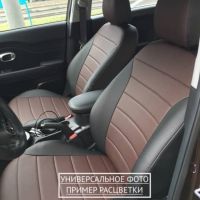 Чехлы Автопилот на Chevrolet Aveo 2 седан-хэтчбек (2012-2015) Чехлы Автопилот на Chevrolet Aveo 2 седан-хэтчбек (2012-2015)