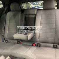 Чехлы Автопилот на Chevrolet Aveo 2 седан-хэтчбек (2012-2015) Чехлы Автопилот на Chevrolet Aveo 2 седан-хэтчбек (2012-2015)