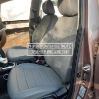Чехлы Автопилот на Chevrolet Aveo 2 седан-хэтчбек (2012-2015) Чехлы Автопилот на Chevrolet Aveo 2 седан-хэтчбек (2012-2015)