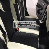 Чехлы Автопилот на Chevrolet Aveo 2 седан-хэтчбек (2012-2015) Чехлы Автопилот на Chevrolet Aveo 2 седан-хэтчбек (2012-2015)