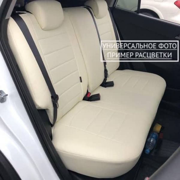 Чехлы Автопилот на Chevrolet Aveo 2 седан-хэтчбек (2012-2015) Чехлы Автопилот на Chevrolet Aveo 2 седан-хэтчбек (2012-2015)