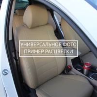 Чехлы Автопилот на Chevrolet Aveo 2 седан-хэтчбек (2012-2015) Чехлы Автопилот на Chevrolet Aveo 2 седан-хэтчбек (2012-2015)