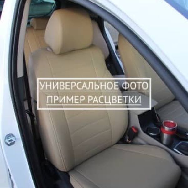 Чехлы Автопилот на Chevrolet Aveo 2 седан-хэтчбек (2012-2015) Чехлы Автопилот на Chevrolet Aveo 2 седан-хэтчбек (2012-2015)