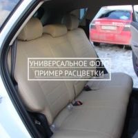 Чехлы Автопилот на Chevrolet Aveo 2 седан-хэтчбек (2012-2015) Чехлы Автопилот на Chevrolet Aveo 2 седан-хэтчбек (2012-2015)