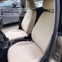 Чехлы Автопилот на Chevrolet Aveo 2 седан-хэтчбек (2012-2015) Чехлы Автопилот на Chevrolet Aveo 2 седан-хэтчбек (2012-2015)