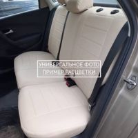 Чехлы Автопилот на Chevrolet Aveo 2 седан-хэтчбек (2012-2015) Чехлы Автопилот на Chevrolet Aveo 2 седан-хэтчбек (2012-2015)