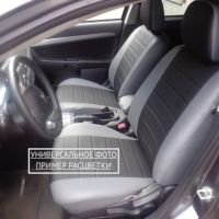 Чехлы Автопилот на Chevrolet Aveo 2 седан-хэтчбек (2012-2015) Чехлы Автопилот на Chevrolet Aveo 2 седан-хэтчбек (2012-2015)