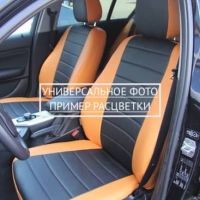 Чехлы Автопилот на Chevrolet Aveo 2 седан-хэтчбек (2012-2015) Чехлы Автопилот на Chevrolet Aveo 2 седан-хэтчбек (2012-2015)