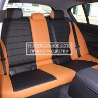 Чехлы Автопилот на Chevrolet Aveo 2 седан-хэтчбек (2012-2015) Чехлы Автопилот на Chevrolet Aveo 2 седан-хэтчбек (2012-2015)