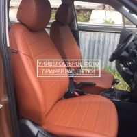 Чехлы Автопилот на Chevrolet Aveo 2 седан-хэтчбек (2012-2015) Чехлы Автопилот на Chevrolet Aveo 2 седан-хэтчбек (2012-2015)