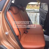 Чехлы Автопилот на Chevrolet Aveo 2 седан-хэтчбек (2012-2015) Чехлы Автопилот на Chevrolet Aveo 2 седан-хэтчбек (2012-2015)