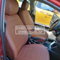 Чехлы Автопилот на Chevrolet Aveo 2 седан-хэтчбек (2012-2015) Чехлы Автопилот на Chevrolet Aveo 2 седан-хэтчбек (2012-2015)