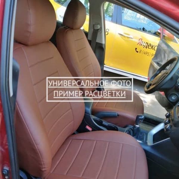 Чехлы Автопилот на Chevrolet Aveo 2 седан-хэтчбек (2012-2015) Чехлы Автопилот на Chevrolet Aveo 2 седан-хэтчбек (2012-2015)