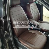 Чехлы Автопилот на Chevrolet Aveo 2 седан-хэтчбек (2012-2015) Чехлы Автопилот на Chevrolet Aveo 2 седан-хэтчбек (2012-2015)