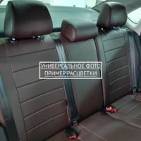 Чехлы Автопилот на Chevrolet Aveo 2 седан-хэтчбек (2012-2015) Чехлы Автопилот на Chevrolet Aveo 2 седан-хэтчбек (2012-2015)