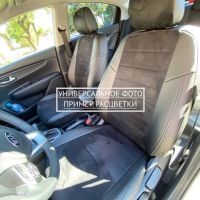 Чехлы Автопилот на Chevrolet Aveo 2 седан-хэтчбек (2012-2015) Чехлы Автопилот на Chevrolet Aveo 2 седан-хэтчбек (2012-2015)