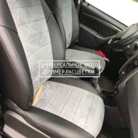 Чехлы Автопилот на Chevrolet Aveo 2 седан-хэтчбек (2012-2015) Чехлы Автопилот на Chevrolet Aveo 2 седан-хэтчбек (2012-2015)