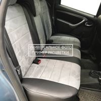Чехлы Автопилот на Chevrolet Aveo 2 седан-хэтчбек (2012-2015) Чехлы Автопилот на Chevrolet Aveo 2 седан-хэтчбек (2012-2015)