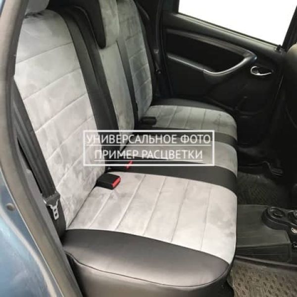 Чехлы Автопилот на Chevrolet Aveo 2 седан-хэтчбек (2012-2015) Чехлы Автопилот на Chevrolet Aveo 2 седан-хэтчбек (2012-2015)