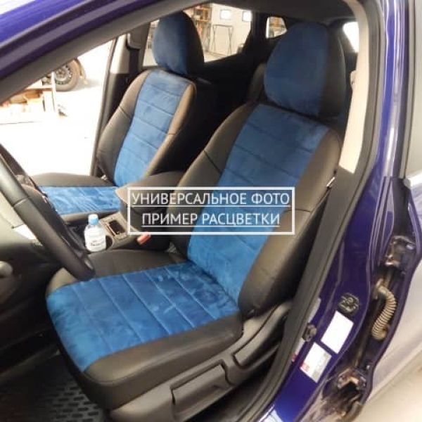 Чехлы Автопилот на Chevrolet Aveo 2 седан-хэтчбек (2012-2015) Чехлы Автопилот на Chevrolet Aveo 2 седан-хэтчбек (2012-2015)