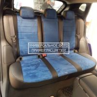 Чехлы Автопилот на Chevrolet Aveo 2 седан-хэтчбек (2012-2015) Чехлы Автопилот на Chevrolet Aveo 2 седан-хэтчбек (2012-2015)